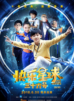亚洲第一色图